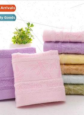 Vegetarian bamboo fiber towel set towels adult thickened bat