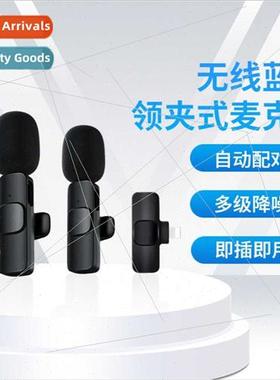 Cell Phone Recording Microphone K Song Artifact WIFI Receivi