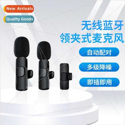Cell Phone Recording Microphone K Song Artifact WIFI Receivi