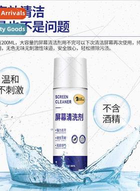 screen cleaner laptop cleaning mobile phone wipe LCD screen