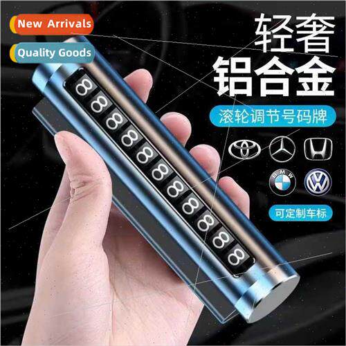 Car Car Parking Plate Parking Move Car Move Car Phone Number