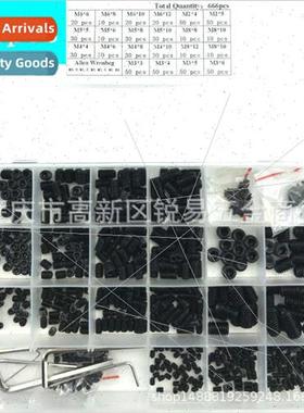 660pcs boxed 12.9 grade black hexagon socket head cap screws