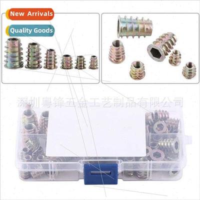 Wooden pre-embedded trapezoidal socket head cap screws 50pcs