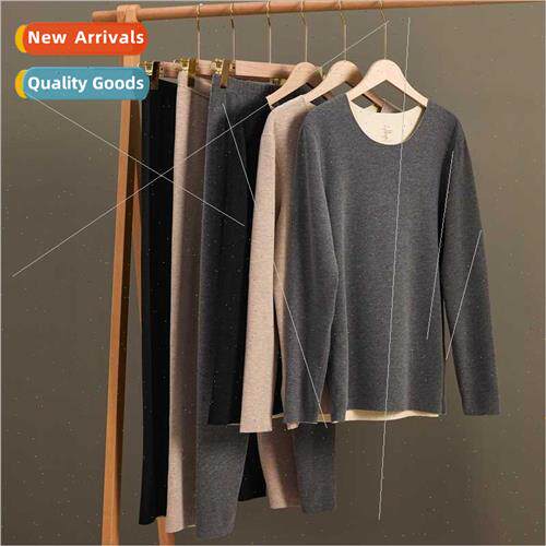 Thermal underwear su men 2024 winter new light thin warm fev
