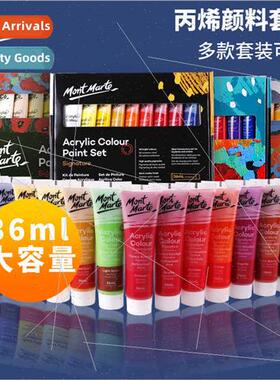 Montmar Acrylic Paint Small Box Beginner Set 36ml HPainting