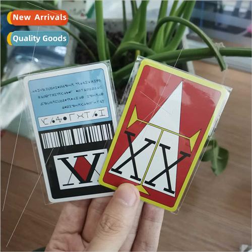 Full-time hunter license PVC card HUNTERxHUNTER KIYO XISO ji