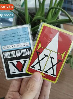 Full-time hunter license PVC card HUNTERxHUNTER KIYO XISO ji