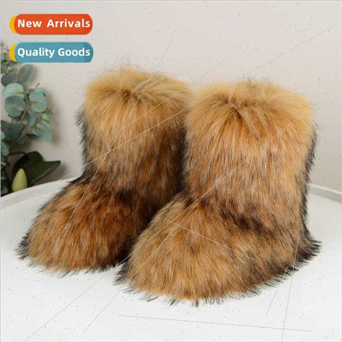 Europe Uned States long boots children winter warm thickness