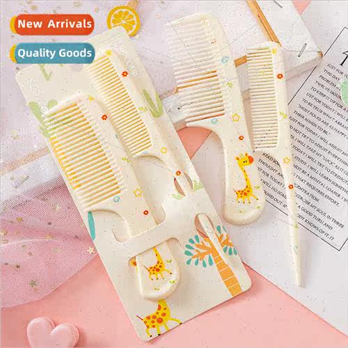 Cute Animal Cartoon Hair Comb Kids Portable Smooth Hair Comb