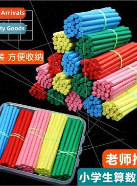 Children Math Arhmetic Teaching Aids Number Sticks Elementar
