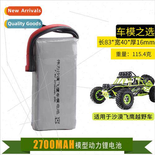 12428 4WD RC Desert Falcon 144001 Upgraded 7.4V 2700MAH 2S -