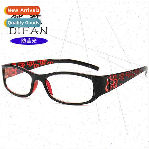 Fashion nd presbyopia glasses anti-blue light high-definion