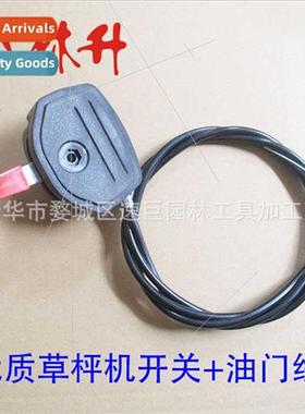 General Mechanical Parts Paragon Snowplow 1620 Throttle Cabl