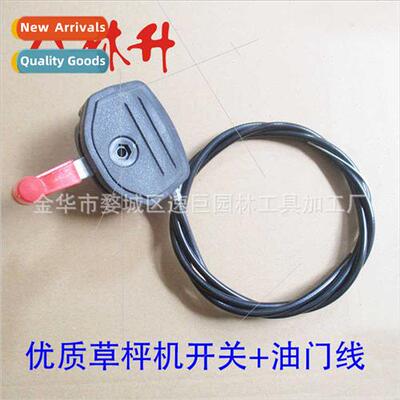 General Mechanical Parts Paragon Snowplow 1620 Throttle Cabl