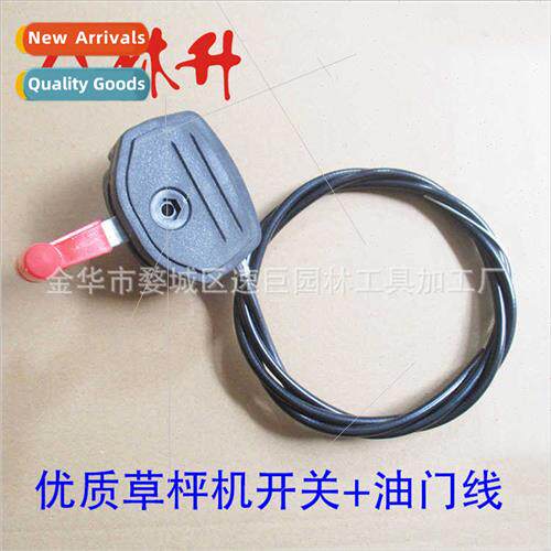 General Mechanical Parts Paragon Snowplow 1620 Throttle Cabl
