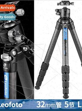 LS-325C+LH-40R Carbon Fiber Tripod适用Portable Centerless Ph