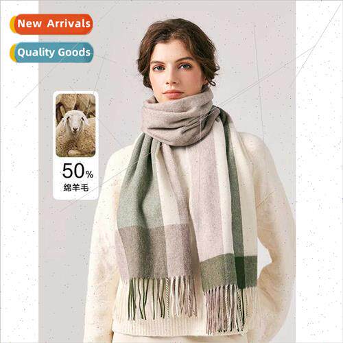 Premium sense wool scarf female winter 2023 new thickened wa