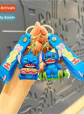 Cute Stch doll key chain cartoon schoolbag small charm keych