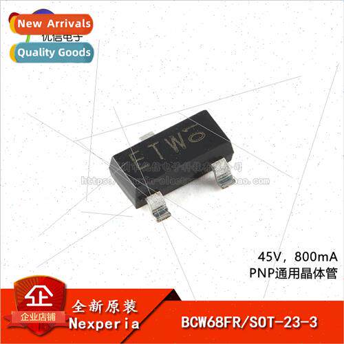Genuine BCW68FR SOT-23-3 45V 800mA PNP General Purpose Trans