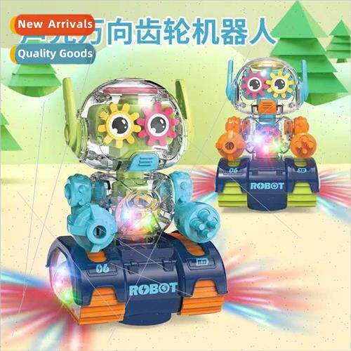 Children electric robot toys transparent gears universal tod