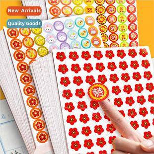 Children reward stickers safflower award stickers primary sc