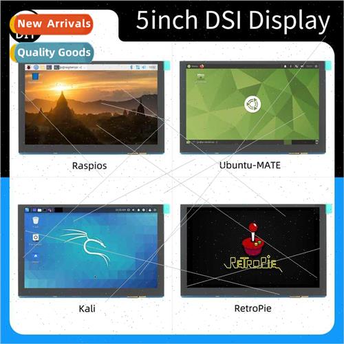 4.3″5″7″ Raspberry Pi MIPI DSI Display Touch Monor Raspbe
