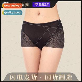 New mid-waist buttock silk women panties perspective mulberr