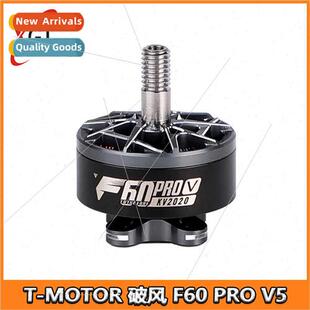 Broken wind F60PROV five generations motor aeromodelling 175