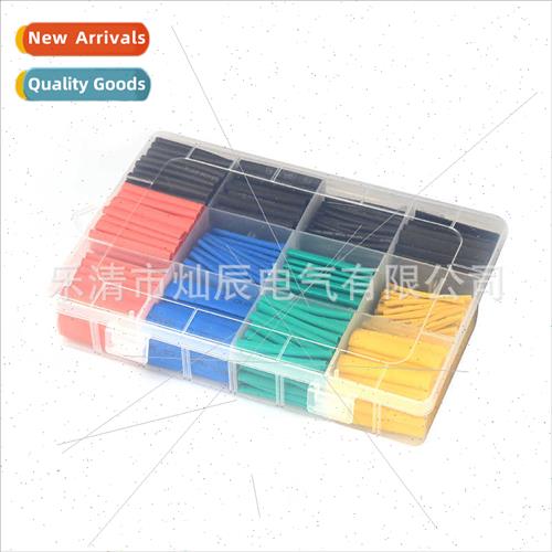 Insulation Heat Shrinkable Tubing 530pcs Heat Shrinkable Tub