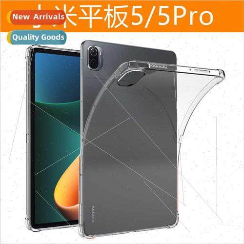适用millet 5/5Pro tablet cover four corners airbag drop case