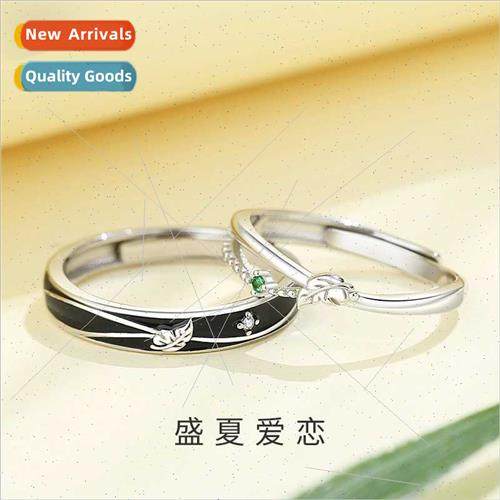Summer love love couple ring men women a pair niche simple M