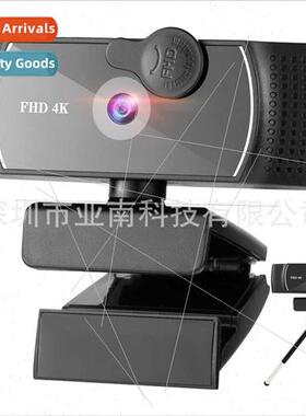 4k beauty auto focus 1080p computer webcam hd network usb li