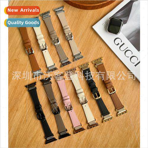 适用Apple 8/7/6/se/5/4/3 I.D. Metal Patchwork Leather Watch