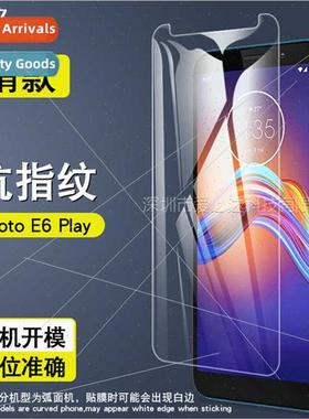 For MOTOE6play tempered film MOTO E6 play cell phone HD expl