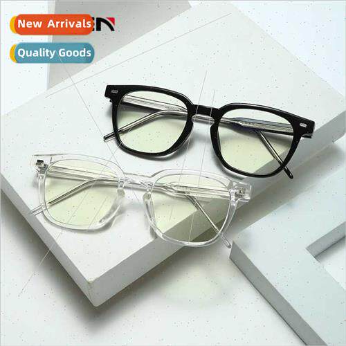 New anti-blue light TR90 flat glasses fashion sense men wome
