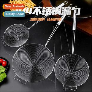 304 leaky spoon household fishing noodles dumplings filter m