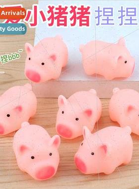 Cute mini pink piggy squealing pig venting sss relieving toy