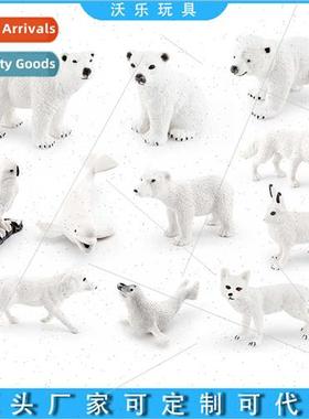 Arctic Rabb Whe Fox Polar Bear Beluga Seal Whe Owl pcs mulat