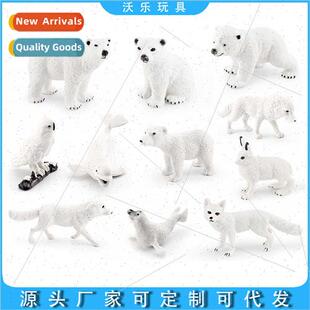 Arctic Rabb Whe Fox Polar Bear Beluga Seal Whe Owl pcs mulat