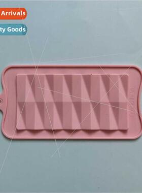 175 silicone mold cake ice cream pudding dessert mold soap b