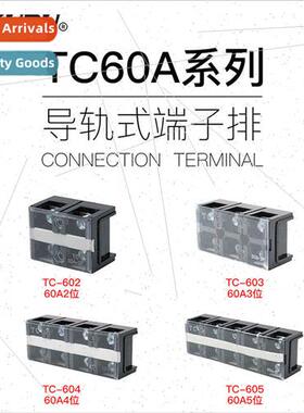 Copper parts TC604 fixed high-current terminal block TC604 3
