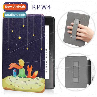 适用2018 kindle paperwhite4 handheld protective case colorfu