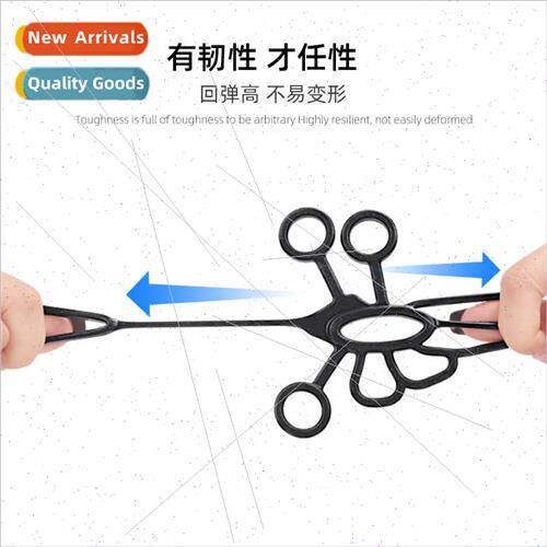 New licone Five Finger Stcher Round Five Hole Finger Stching