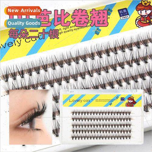 D curvature their own extensions Duo hair 20 lashes Barbie c
