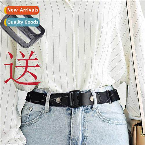 Slim elasticy invisible lazy waist belt whout buckle elastic