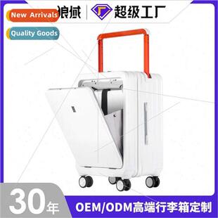 Women sucase large capacy front open cover wide trolley trol