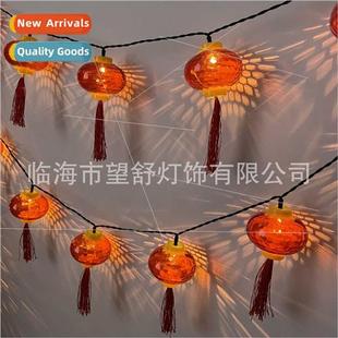Fringe Spri Solar Garden LED Joyous Crystal Hanging Lanterns