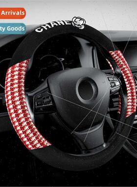 2022 New Cardiman ThousBird Check Steering Wheel Cover