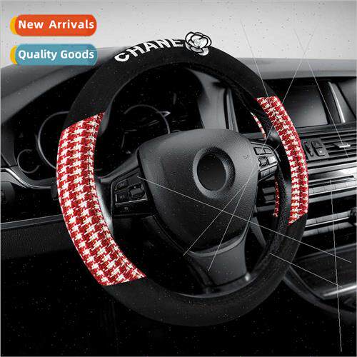 2022 New Cardiman ThousBird Check Steering Wheel Cover