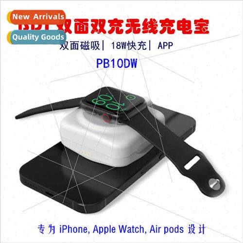 PB10DW Cell Phone Smartphone Dual ded Wireless Charger Charg
